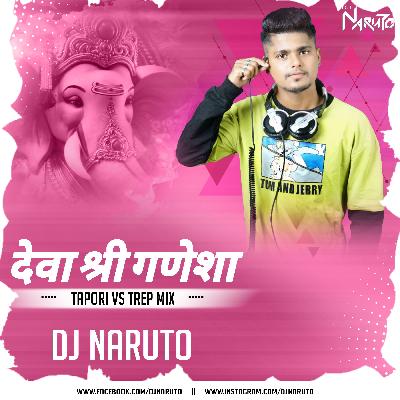 DEVA  SHRI GANESHA REMIX DJ NARUTO